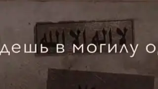 #Красивые