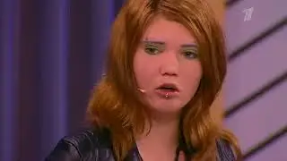 Мужское/Женское - Большая стирка (Первый канал, 11.06.2015)