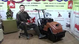 Мотобуксировщика Тофалар Тягач с двигателем Lifan 20 л.с.