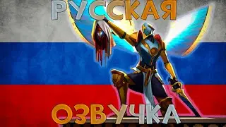 Second Battle with Gabriel (ACT 2, 6-2) | Ultrakill | Russian Voiceover