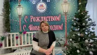 Отзыв Надежды