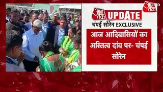 Champai Soren EXCLUSIVE: BJP में शामिल होने से पहले चंपई सोरेन ने बताया क्यों छोड़ा JMM? | Jharkhand