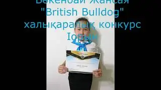 Социализм НББМ