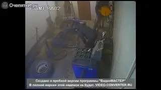сдуло штаны