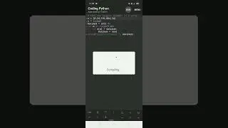 Program to find the largest element in an array in Python