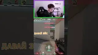 Я называю это TwiZzler's peek 