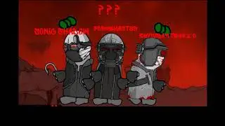 хз