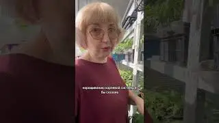 Чем полить, чтоб росло? 