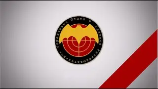 rBreach Gru Division 