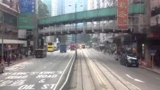 Just riding the tram in Hong Kong