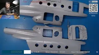 Ми-8МТ Афганец "Звезда" 1/48 #11