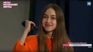 Энни Мэй на ВШП трансляции ПОРАЗИЛА СВОЕЙ ОТКРОВЕННОСТЬЮ