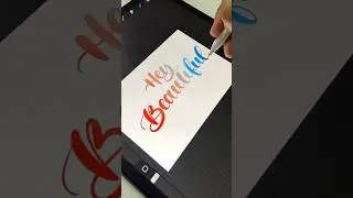 Hey Beautiful! #calligraphy