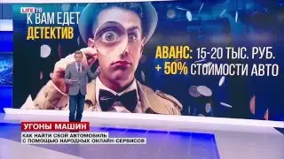 Ловись рыбка