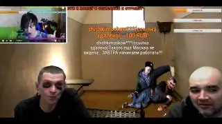 мопс на стриме ивангай