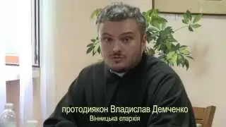 Представник з Вінниці - на Всеукраїнському церковному круглому столі
