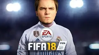 Мэддисон - стрим в FIFA 18
