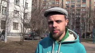 Гопник это модно