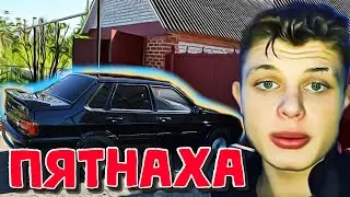 реставрация ваз 2115 восстановление пятнашки лада 15 ваз пятнашка
