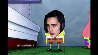 FACE УРОНИЛ ЗАПАД!