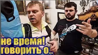 Самвел Адамян не говорит о ножках Нади и мамы/есть повод скрывать?