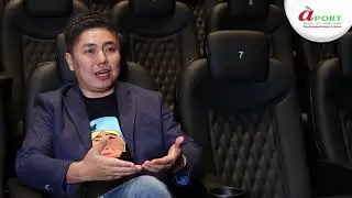 Эксклюзивное интервью Нуртаса Адамбаева для Aport Mall
