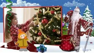Что такое зима?проект ProShow Producer