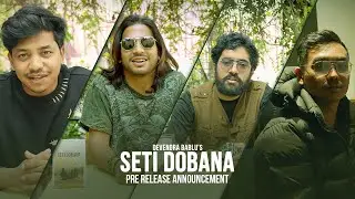 The Firantee - SETI DOBANA  • Pre Release Announcement • 2024