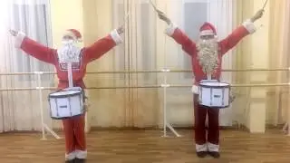 Марш Дедов Морозов