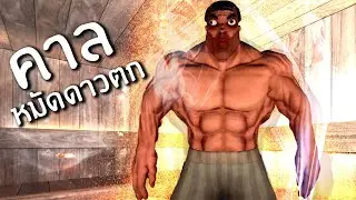 เค้นฝังเบอร์เกอร์ | 3 เกมฟรี 
