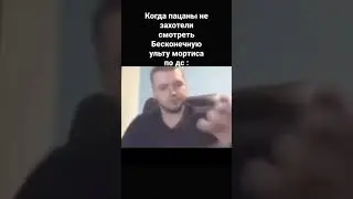 папеч лайк мемос бравл