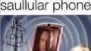 The d challenge