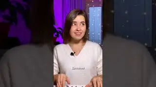 Распевка для детей 