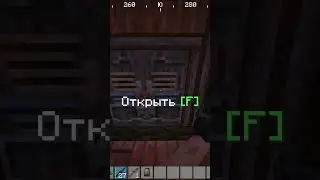 Rust in Minecraft 
