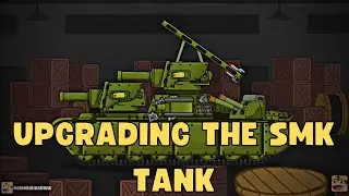 Upgrading the SMK tank @HomeAnimations