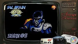 Tokkyuu Shirei Solbrain — Zone #6 (Shatterhand Dendy)