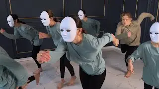 Маски / CHOREO by Tanya Yaska / Contemporary / Танцы в Омске / Студия танца Багира