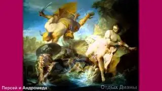 Эрмитаж ( часть 3 )