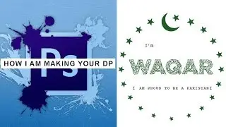 How i am making your dp 14 August DP Free Download And PSD