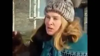 Странная женщина, женщина ОБСКОБ