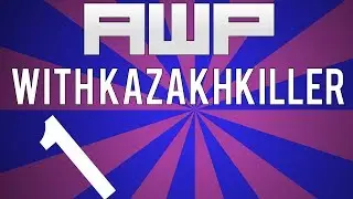 Когда ты тащер на AWP