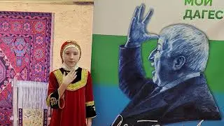 ХАСАВЮРТ ШАГЬАРАЛЪУЛ № 3 ГИМНАЗИЯ