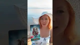 Карта дня на сегодня. Если вы видите этот расклад, значит он для вас. 