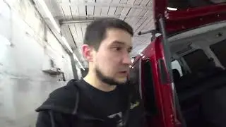 Каблук приехал на химчистку !