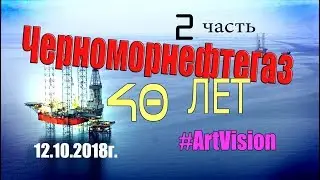 #ArtVision