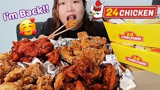🐔 24 Chicken Mukbang | Welcome Back to Me | HungreeCatt