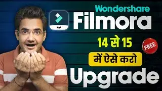 Filmora 15 | How to upgrade filmora 14 to 15 | Filmora 15 guide