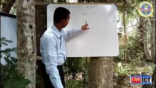 AL ICT | OL ICT | Simlifying Boolean Expressions - Sinhala | A/L ICT | O/L ICT  | LkTuition.com
