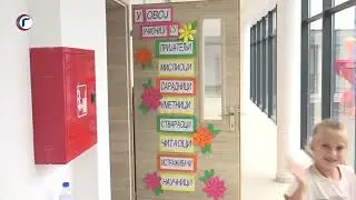 Nova zgrada PU Djurdjevak u Gracanici 11 09 2024