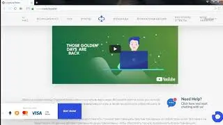 Смотрим сайт Cryptonia ICO